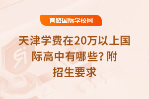 2025?q)WM20fχHЩҪ
