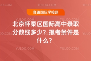 2025걱^(q)Hȡ?jn)?sh)٣(bo)lʲô