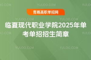 RĬF(xin)I(y)WԺ2025ο