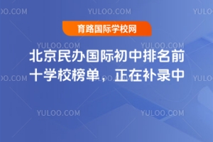 2025걱k(gu)HǰʮW(xu)Уa(b)