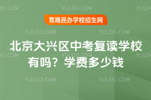 2025걱d^(q)п(f)xW(xu)УІ᣿W(xu)M(fi)X(qin)
