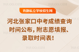 2025ӱҿпɿԃrg7315:00ɲ飬־Ըȡrg