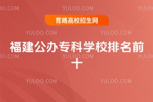 kƌW(xu)УǰʮʡƌW(xu)Уk