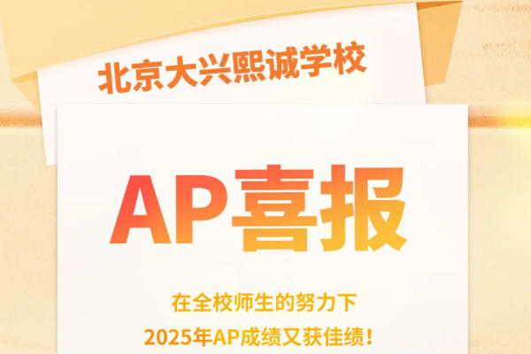2025\WУAPɿ٫@ѿ