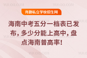 2025꺣пһnѰl(f)ٷϸPc(din)ոʣ