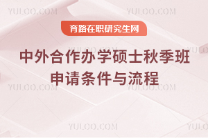 2025kW(xu)Tʿ＾Ո(qng)lc