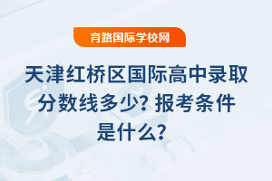 2025t^(q)Hȡ?jn)?sh)(bo)lʲô