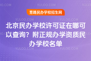 kW(xu)УSCĿԲԃҎ(gu)kW(xu)Y|(zh)kW(xu)У