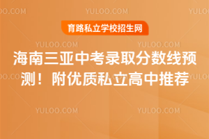 2025꺣пȡ?jn)?sh)A(y)y(yu)|(zh)˽]