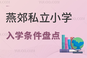 2025ོ˽СW(xu)W(xu)lPc(din)rgcӵ