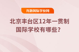2025걱S_(ti)^(q)12һ؞ƇHW(xu)УЩ