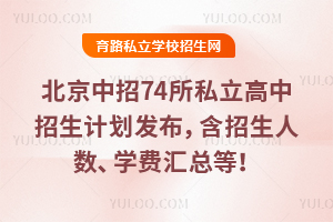 2025걱74˽Ӌl(f)˔(sh)W(xu)MR