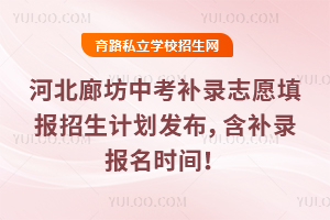 2025ӱȷпa(b)־Ը(bo)Ӌ(j)l(f)a(b)䛈(bo)r(sh)g