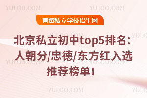 2025걱˽top5˳/ҵ/|tx]