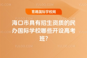 оY|(zh)kHW(xu)УЩ_O(sh)߿?