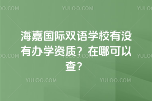 ·HpZW(xu)УЛ]kW(xu)Y|(zh)ĿԲ