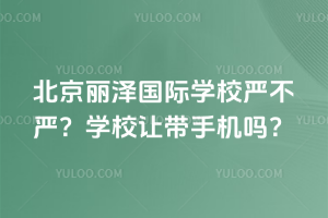ɇ(gu)HW(xu)У(yn)(yn)W(xu)У׌֙C(j)᣿
