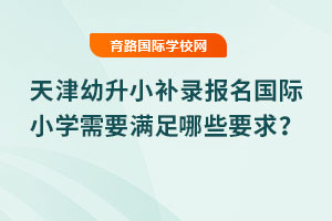 2025Сa(b)䛈HСW(xu)ҪMЩҪ