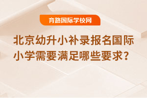 2025걱Сa(b)䛈HСW(xu)ҪMЩҪ