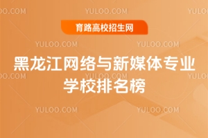 2025W(wng)j(lu)cýw(zhun)I(y)W(xu)У
