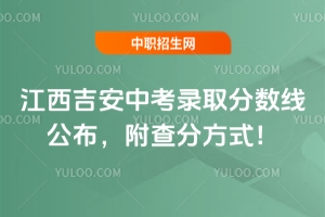 2025꽭пȡ?jn)?sh)ַʽ