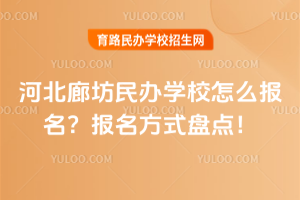 2025ӱȷkW(xu)Уô(bo)(bo)ʽP(pn)c(din)
