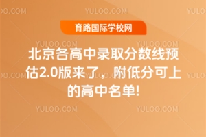2025ȡ֔(sh)A(y)2.0ͷֿϵĸ!