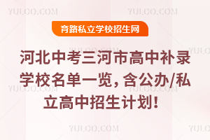 2025ӱпиa(b)䛌W(xu)Уһ[k/˽Ӌ(j)