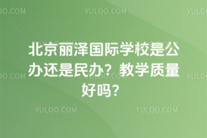 ɇHW(xu)Уǹk߀k̌W(xu)|(zh)Æ᣿
