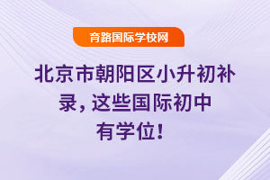 2025걱г(yng)^(q)Сa(b)@Щ(gu)HЌW(xu)λ