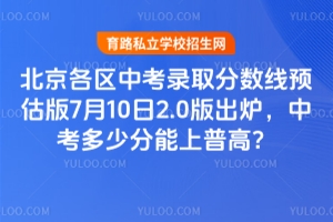 2025걱^(q)пȡ֔(sh)A(y)7102.0tпٷո