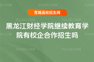 ؔ(ci)(jng)W(xu)Ժ^m(x)W(xu)ԺУ