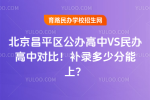 2025걱ƽ^(q)kVSkЌȣa䛶ٷ