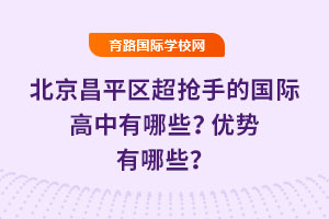 2025걱ƽ^(q)ֵćHЩ(yu)Щ