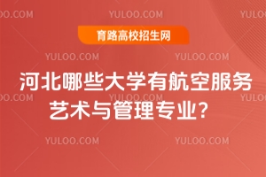 2025ӱЩW(xu)кշ(w)ˇg(sh)c팣I(y)