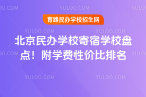 kW(xu)УތW(xu)УPc(din)W(xu)M(fi)ԃr(ji)