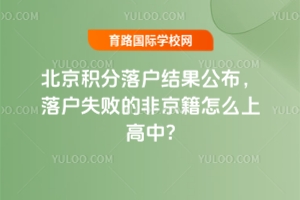 eY(ji)ʧķǾôϸ?