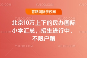 2025걱10f(wn)µk(gu)HСW(xu)RM(jn)ޑ