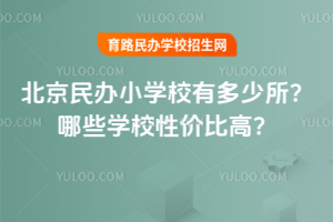 2025걱kСW(xu)УжЩW(xu)Уԃr(ji)ȸ