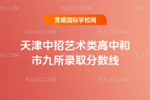 2025ˇg(sh)коȡ֔(sh)l(f)nW(xu)ôk