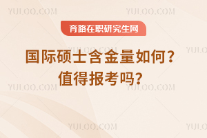 2025HTʿôֵÈ(bo)