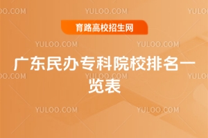 V|2025kԺУһ[kԺУ]