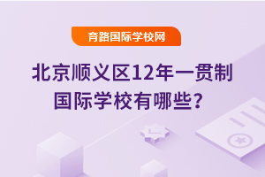 2025걱x^(q)12һ؞ƇHW(xu)УЩ