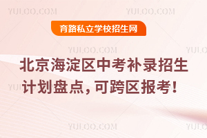 2025걱^(q)пa(b)ӋPc(din)ɿ^(q)