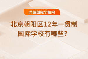2025걱ꖅ^(q)12һ؞ƇHW(xu)УЩ