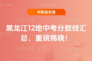 202512п?jn)?sh)Rذҕԣ