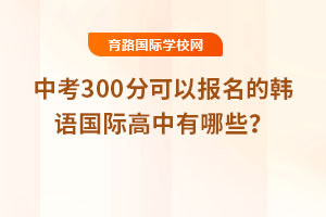 2025п300ֿԈ(bo)nZHЩ