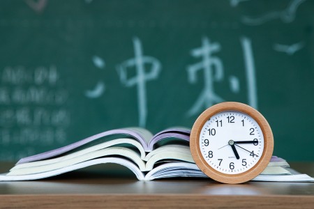 2025пٷֿԈٿHW(xu)Ув