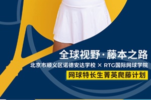 2025걱x^(q)Z°_(d)W(xu)W(wng)L(zhng)ݼӢ(xing)Ŀ(jin)