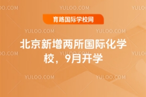 HW(xu)У20259_W(xu)!